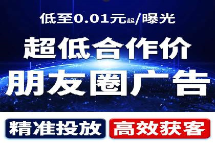SEM广告优化案例：实战技巧解析